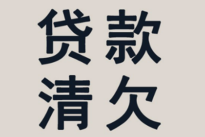 若不知债务人信息，如何发起追偿诉讼？